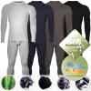 Chern Yueh Men Thermal Underwear Long Johns Set with Fleece Lined Ultra Soft Breathable Stretch Base Layer (Grey, Small) view 4