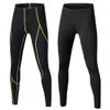 LANBAOSI 2 Pack Boys Compression Leggings Long Johns Cold Weather Long Sleeve Shirt Kids Long Underwear view 1