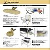 Captain Stag UC-1841 Camping Equipment Chair Side Tray for Chairs, Khaki view 2