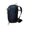 Mammut Lithium 20 - Women's Marine/Black view 1