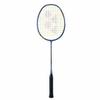 Yonex Nanoray 70 Light Badminton Racquet (NR 70 Light Purple) view 1