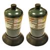 BootYo! Propane Lantern Base- Fits 14.1 oz and 16.4 oz Bottles (Propane Lantern Base (Pack of 2) view 2