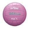 Wilson AVP Soft Play Volleyball - Official Size, Pink, 18-Panel, Machine-Sewn Construction, Butyl Rubber Bladder view 1