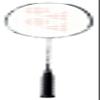 YONEX Astrox 99P Badminton Racquet, Pro Model, Advanced, White Tiger (825), 3U6 AX99P view 1