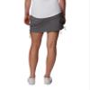 Columbia Women's Anytime Casual Skort, City Grey, 3X Plus view 2