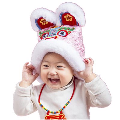Kids Beanie Hat for The Year of Tiger, Winter Tiger Shaped Fleeced Hat Boys Girls for Spring Festival Chinese New Year (A-Pink)