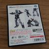 Bandai spirits zS.H.Figuarts (True Bone Carving Method) Shadow Moon Kamen Rider Black view 2