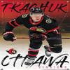 Trends International NHL Ottawa Senators - Brady Tkachuk 21 Wall Poster, 14.725" x 22.375", Premium Poster & Push Pin Bundle view 4