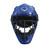 EvoShield Pro-SRZ Solid Catcher's Helmet - Royal, Small/Medium view 2