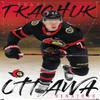 Trends International NHL Ottawa Senators - Brady Tkachuk 21 Wall Poster, 22.375" x 34", Premium Poster & Push Pin Bundle view 4
