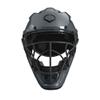 EvoShield Pro-SRZ Solid Catcher's Helmet - Charcoal, Small/Medium view 1