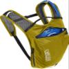 CamelBak HydroBak Light Bike Hydration Backpack 50oz, Golden/Black view 4