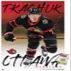 Trends International NHL Ottawa Senators - Brady Tkachuk 21 Wall Poster, 22.375" x 34", Poster & Push Pin Bundle view 1