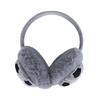 ITODA Furry Soccer Earmuffs for Winter Plush Warm Ear Warmer Outdoor Padded Cold Weather Adjustable Ear Muff Boys Child Cover view 3