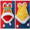 2022 Kids Beanie Hat for Year of The Tiger, Winter Tiger Shaped Fleeced Hat Boys Girls for Chinese New Year Baby Shower (Yellow) One Size view 2