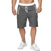 Kaxiya2021 Men's Drawstring Sweat Short Pants Elastic Waist Baggy Flat Front Shorts Zipper Pockets Half Trousers Joggers (Medium,Dark Gray) view 1
