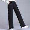 Snoly Women's Autumn Winter Thick Knitting Casual High Waist Wide Leg Drape Loose Casual Straight Mopping Pants (Medium, 1#Black) view 2