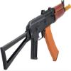 Evike Airsoft - Softair Licensed Kalashnikov Metal AKS74U AEG Airsoft with Real Wood Furniture view 2
