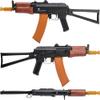 Evike Airsoft - Softair Licensed Kalashnikov Metal AKS74U AEG Airsoft with Real Wood Furniture view 3