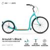 sixthreezero Around The Block Adult Scooter, Single Speed Beach Cruiser Kick Scooter for Adults, 26 Inch Front and 20 Inch Back Wheels, Teal view 2