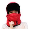 Trapper Hat Winter Ear Flaps Full Fleece Masks Hats Warm Winter Hats for Men Women Thickened Outdoor Ski Cap Red view 2
