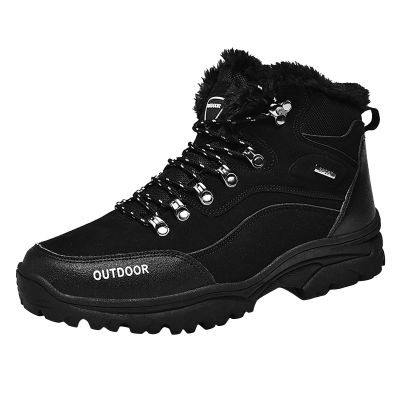 Mens Hiking Boots Waterproof Winter Outdoor Non Slip Snow Boot Lace-Up Sport Shoes Keep Warm Mountaineering Boots