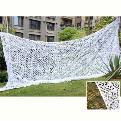 Xrdbfd Camouflage Netting White, Military Reinforced Camo Net, 210d Waterproof Shade Cloth, Anti-Aging Camouflage Net for Outdoor Hunting, Camping, Party Decoration,3x5m(9.8 * 16.4ft)