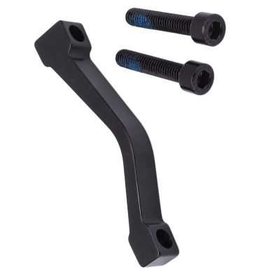 VBESTLIFE Disc Brake Mounting Bracket, Post Mount 180mm Disc Brake Adapter Converter for Mountain Bike, Disc Rotor Accessory