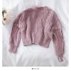 MIYAA Knit Cardigan Coat Autumn Winter Knitted Cropped Cardigan Button Down V Neck Knit Cardigan Jumper Women Loose Lantern S, Beige view 3