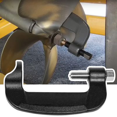 YMT Inboard Propeller Puller C Clamp Puller Suitable for Ski & Wakeboard Propellers Fits 1" to 1-1/8" Shaft