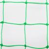 Raisco Cricket Practice/Boundary Fencing Football/Futsal/Handball Sports Ground Net Safety net Size:0.5mm-100 * 10 view 4
