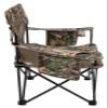 ALPS OutdoorZ King Kong Chair - Realtree Edge, Mesh Seat view 4