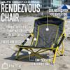 ALPS Mountaineering Rendezvous Low Camping Chairs for Adults with Arms, Cool Mesh Center, Powder Coated Steel Frame, Compact Folding Design and Carry Bag, Yellow/Gray view 2