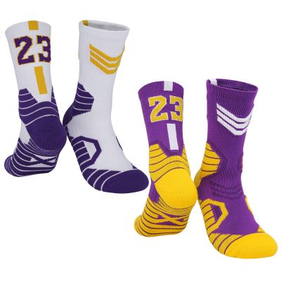 HMWIWAR 2 Pairs Basketball Socks for Men, #23 Lucky Number Sports Socks with 3D Ankle Protection for Youth Boys, Athletic Basketball Accessories Great Gift for James Fans (5.5-11.5)
