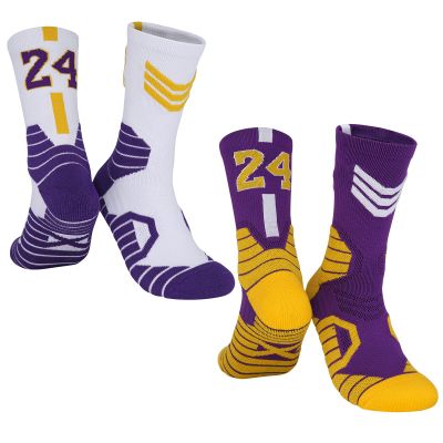 HMWIWAR 2 Pairs Numeric Basketball Socks for Men, #24 Lucky Number Sports Socks with 3D Ankle Protection for Youth Boys, Athletic Basketball Accessories Great Gift for Men Fans (5.5-11.5)