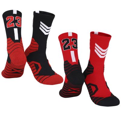 HMWIWAR 2 Pairs Numeric Basketball-Socks-for-Men, #23 Lucky Number Sports-Socks Idol Socks with 3D Ankle Protection for Youth Boys, Athletic Basketball Accessories Great Gift for Mens Fans (5.5-11.5)
