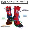 HMWIWAR 2 Pairs Numeric Basketball-Socks-for-Men, #23 Lucky Number Sports-Socks Idol Socks with 3D Ankle Protection for Youth Boys, Athletic Basketball Accessories Great Gift for Mens Fans (5.5-11.5) view 3