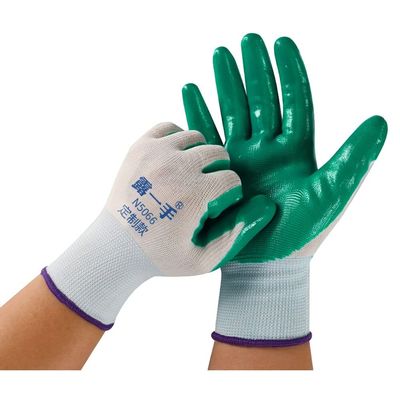 FUFU Gloves Breathable Rubber Coated Work Gloves, 2 Pairs of Grip Gardening Gloves, Men's and Women's Work Gloves