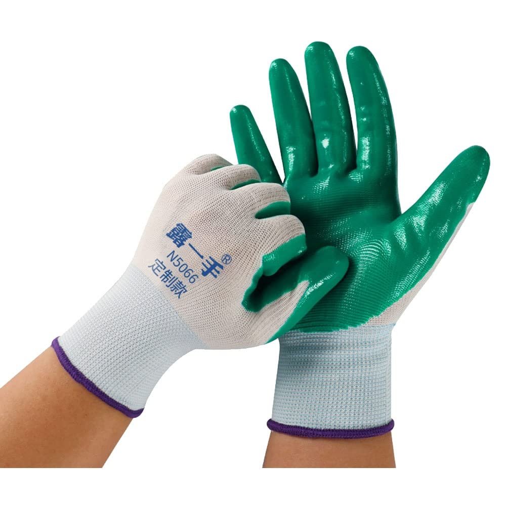 FUFU Gloves Breathable Rubber Coated Work Gloves, 2 Pairs of Grip Gardening Gloves, Men's and Women's Work Gloves
