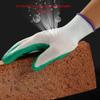 FUFU Gloves Breathable Rubber Coated Work Gloves, 2 Pairs of Grip Gardening Gloves, Men's and Women's Work Gloves view 4
