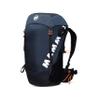 Mammut Ducan 24 Women's Backpack, Marine-Black. 24 L view 1