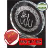 6 Pack Islam Console Decorative Ornament AYATUL KURSI Islamic Wall Decor Islam Crystal Frame Round Trophy Ramadan Gift-Eid Gifts-Islamic Gifts 123 view 3