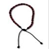 Elegua ilde ajustable, Santeria Adjustable Bracelets|, Elegua Beaded Adjustable Bracelets view 1