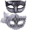 SIQUK Couple Masquerade Masks Set Venetian Party Mask Plastic Halloween Costume Mask Mardi Gras Mask for Couples Women and Men, Black Silver view 1