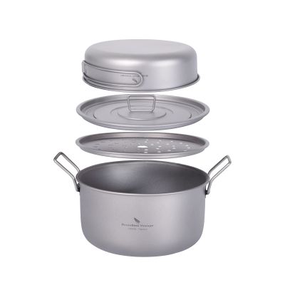 Boundless Voyage 1.9L Titanium Cooking Pot & 900ml Frying Pan Set with Steam Grid & Lid Ultralight Multifunctional Steamer Pot Outdoor Camping Travel Backpacking Kitchen Cookware Ti2057C