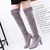 Bcshiye Women's Over The Knee Thigh High Chunky Heel Boots Long Stretch Sexy Long Boots Pointed Toe Stretch Knee Boots view 2