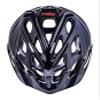 KALI PROTECTIVES Chakra Youth Solid Gloss Black Helmet (0220922112) view 2