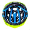 KALI PROTECTIVES Chakra Youth Gloss Neon Yellow Helmet (0220922122) view 4