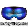 DDER Outdoor Adult Spherical Double-Layer Anti-Fog, Wind-Proof and Snow-Blind Ski Goggles Winter Mountaineering Glasses (Blue) view 2