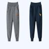 EISHOW Toddler Boys Girls Winter Thicken Cotton Sweatpant Warm Jogger Pants Cartoon Dinosaur Active Sports Leggings for Kids view 4